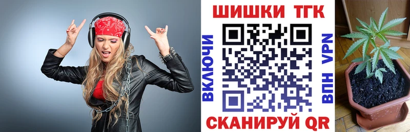 Купить наркотик Арамиль мега как войти  Метамфетамин  СОЛЬ  Канабис  Меф  Cocaine 