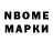 Amphetamine VHQ bekasob