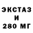 Метадон VHQ Ahmed 504
