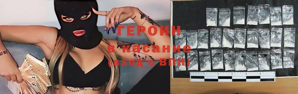 мет Россошь