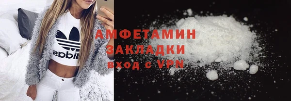 не бодяженный Ростов