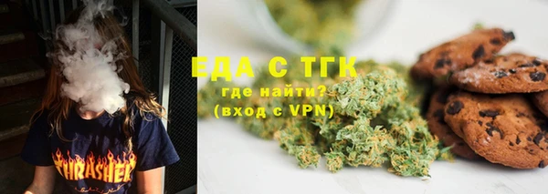 не бодяженный Ростов