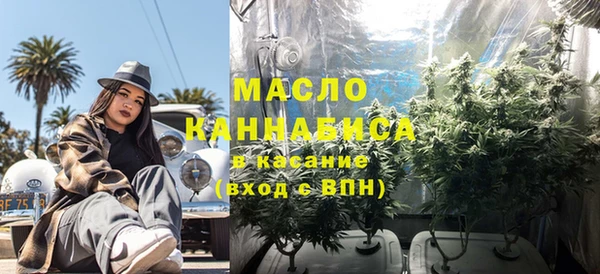 2c-b Алексеевка