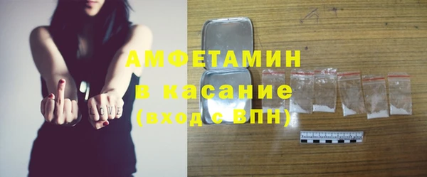 2c-b Алексеевка