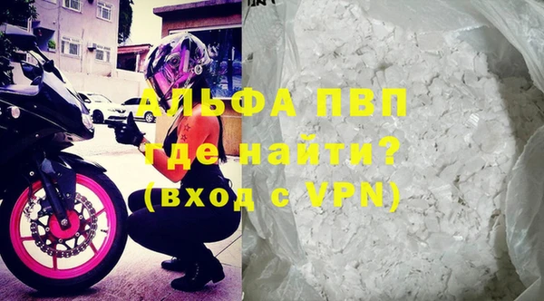 мет Россошь