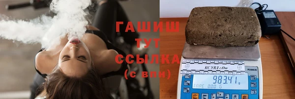 2c-b Алексеевка