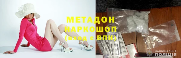 2c-b Алексеевка