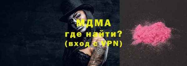 spice Алзамай