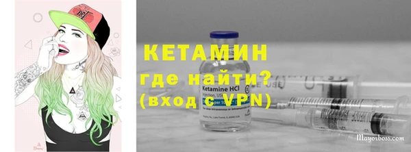 ешки Рославль