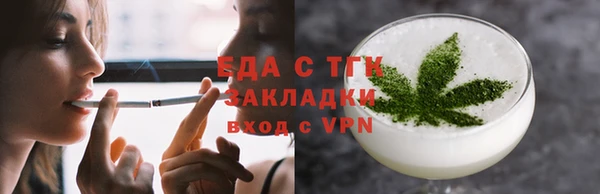 spice Алзамай