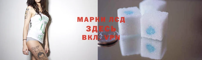 2c-b Алексеевка