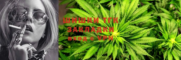 ешки Рославль