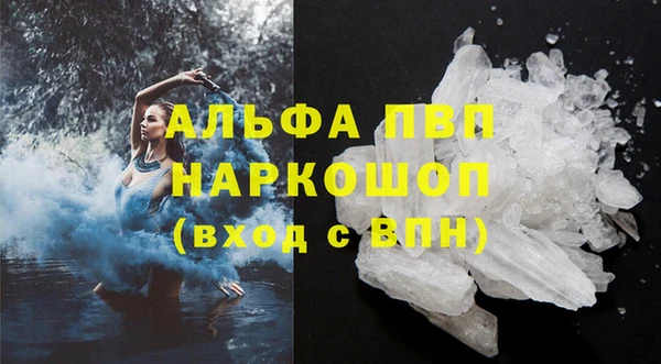 МДПВ Алексин