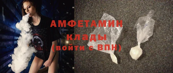 spice Алзамай
