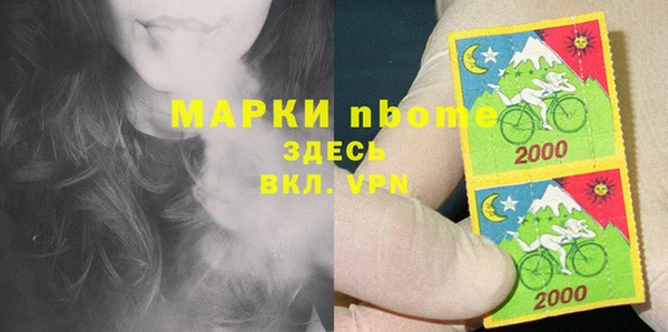 2c-b Алексеевка