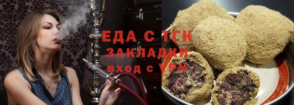 2c-b Алексеевка