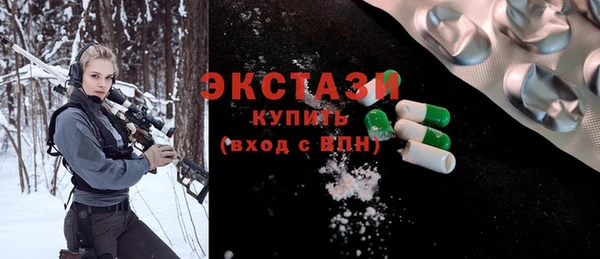 МДПВ Алексин