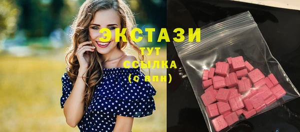 2c-b Алексеевка