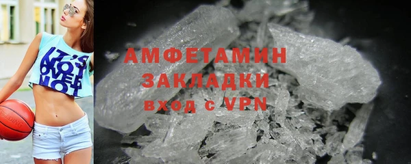 spice Алзамай