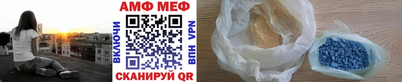 Первитин витя  Арамиль 