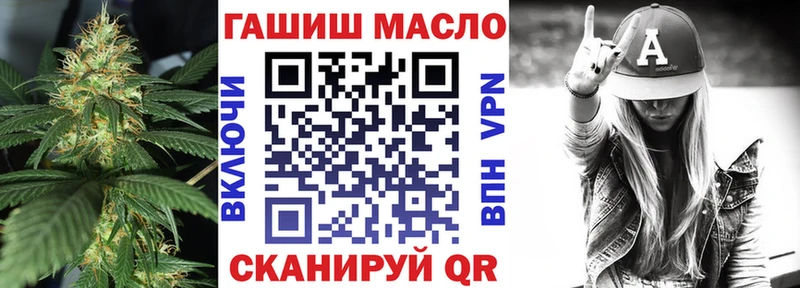 kraken ССЫЛКА  где продают наркотики  Арамиль  ТГК Wax 